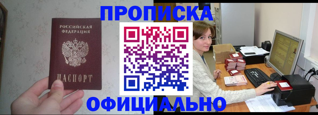 форма 3 в Дербенте